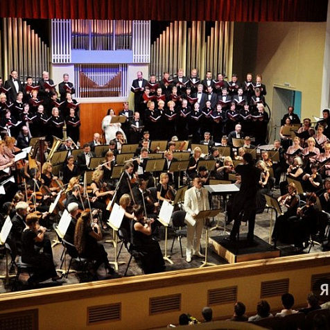 Концерт «Маленький принц»