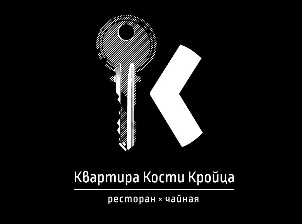 Квартира  8