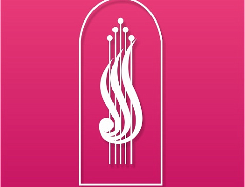 Филармония Нижнетагильская