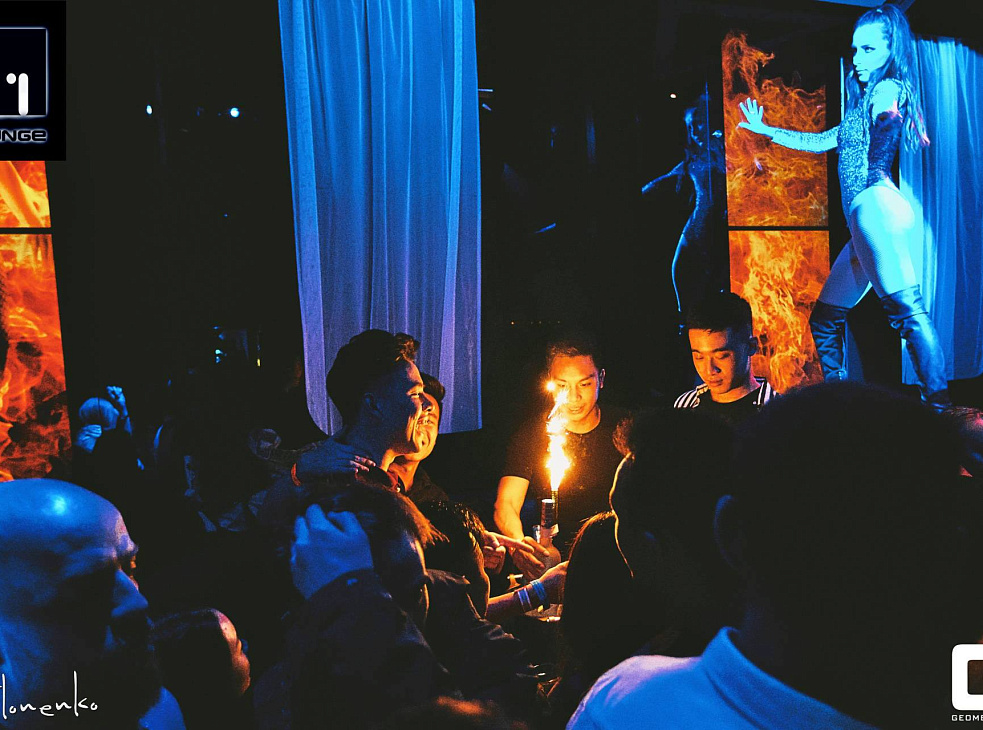 M1 Lounge Bar & Club