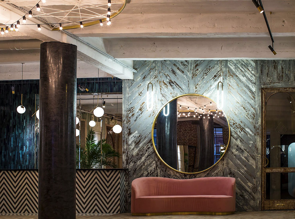 Салют! Место Событий