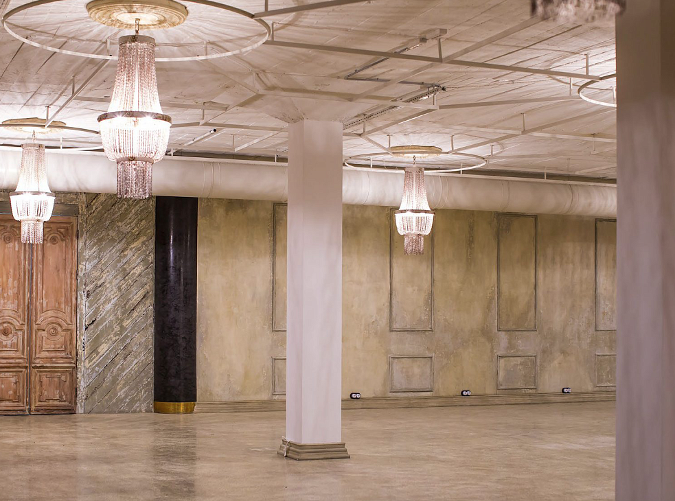 Салют! Место Событий