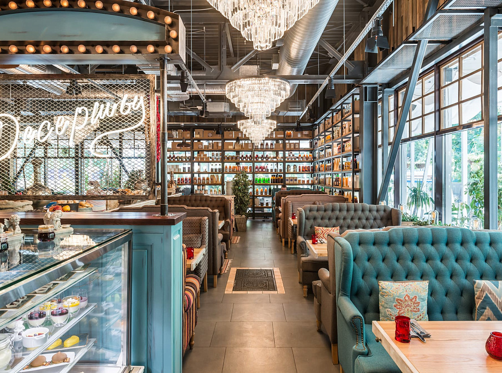 Ресторан ЯЛЛА