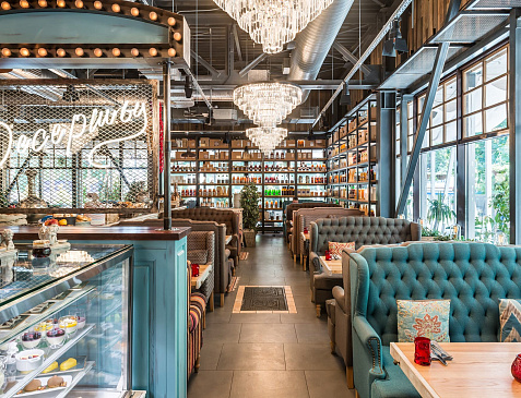 Ресторан ЯЛЛА