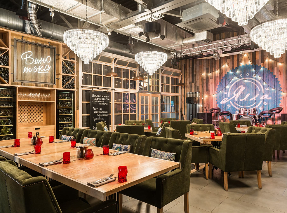 Ресторан ЯЛЛА