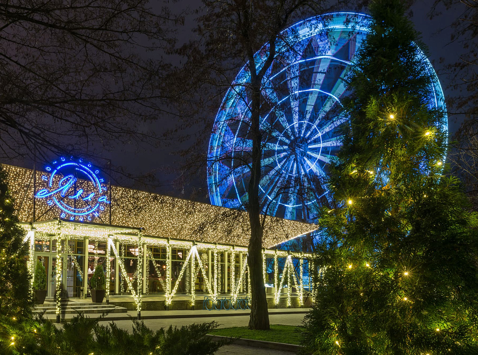 Ресторан ЯЛЛА