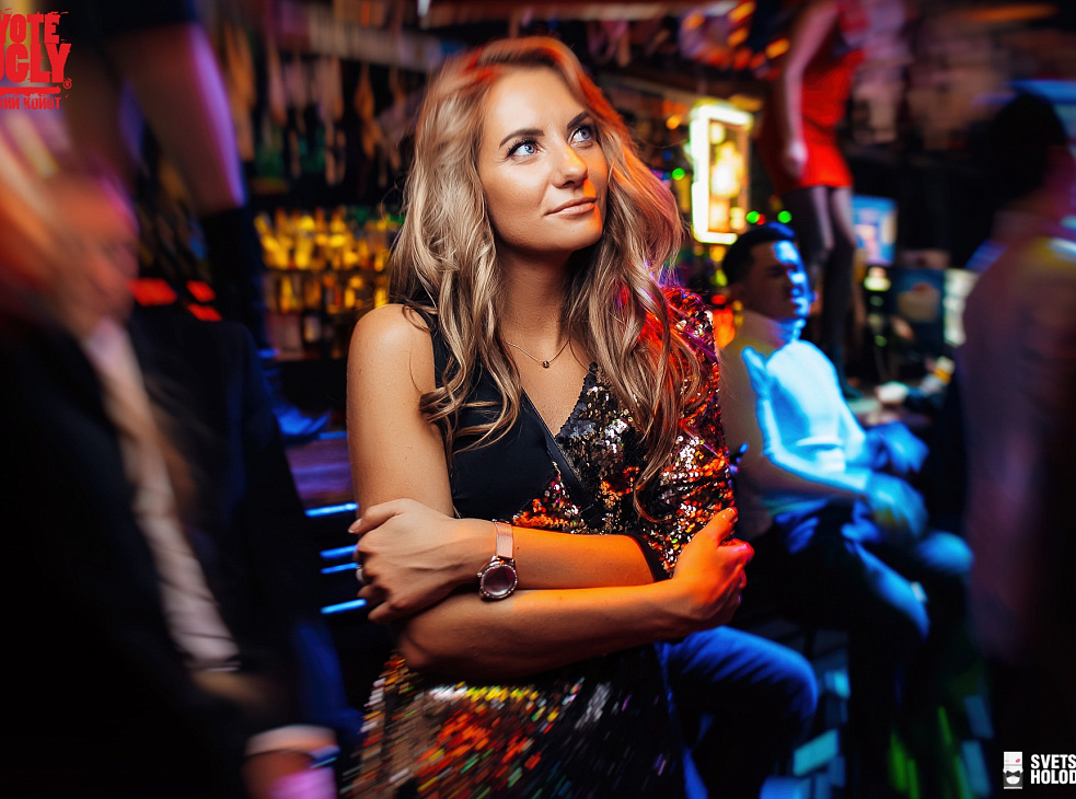 Бар Гадкий Койот