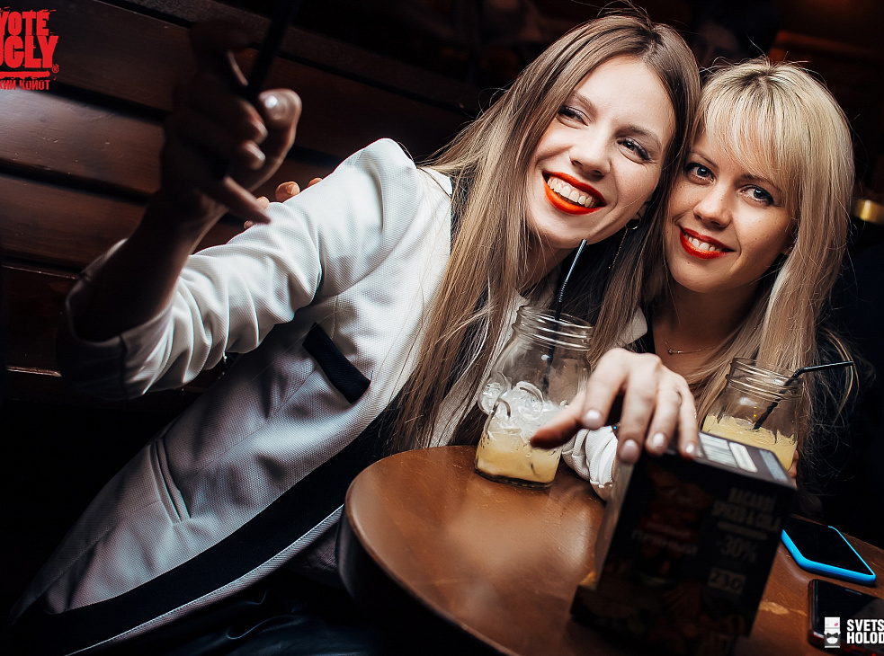 Бар Гадкий Койот