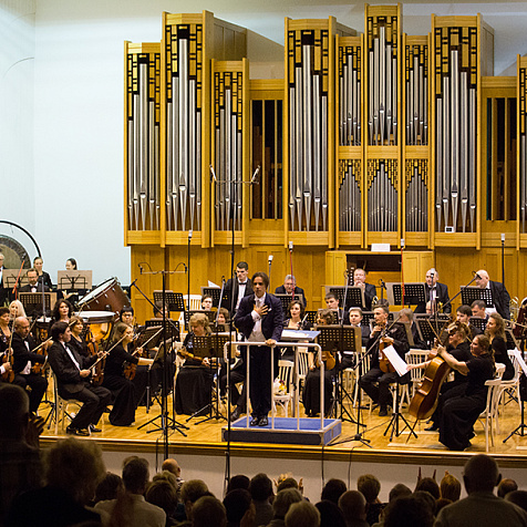 Академический симфонический оркестр "Реквием"