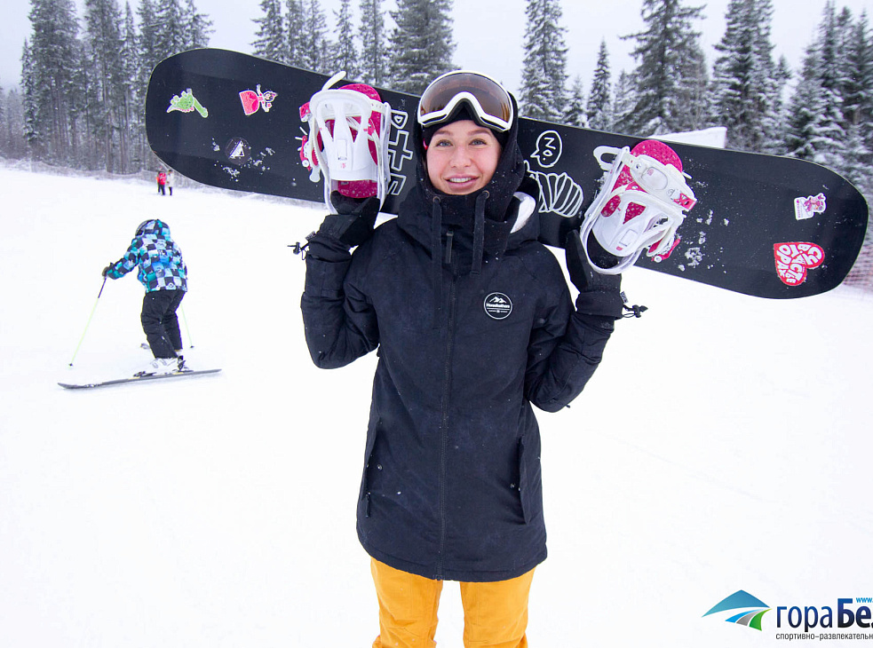 ГК "Гора Белая"