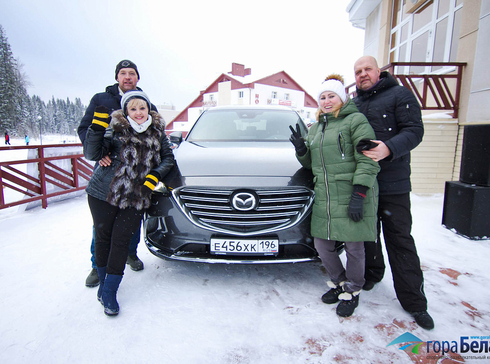 ГК "Гора Белая"