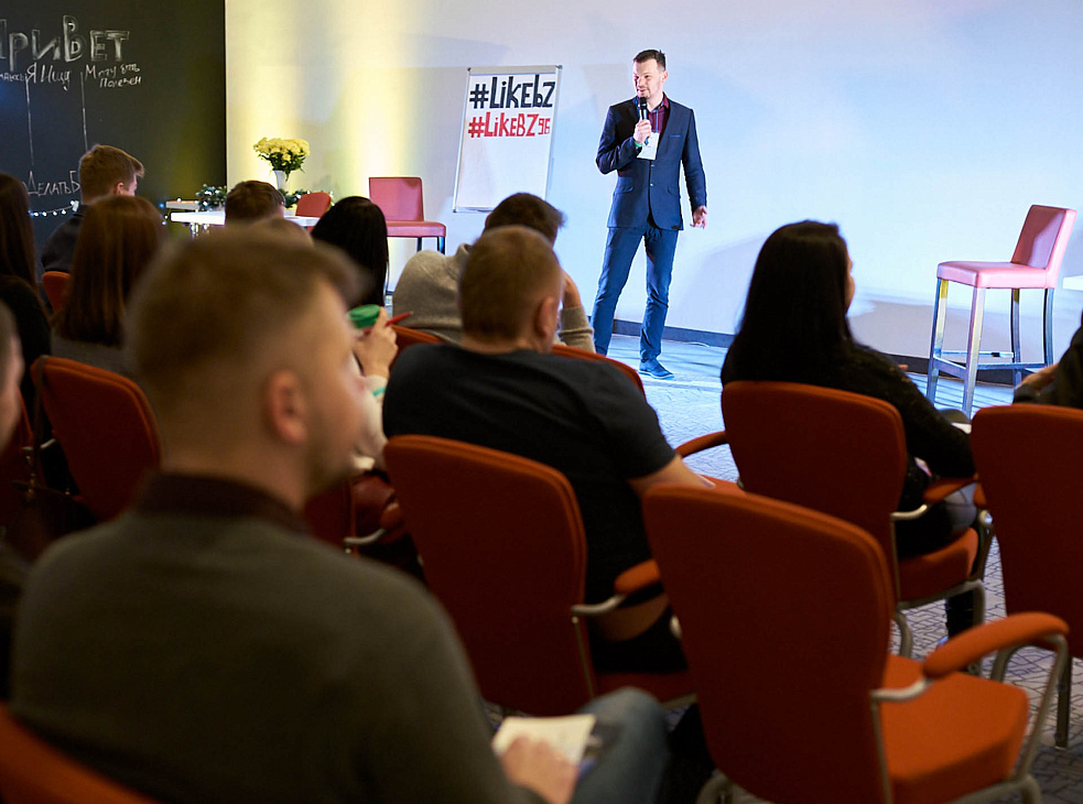 Центр Предпринимательства Like 