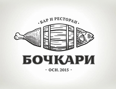 Бар-ресторан "Бочкари"