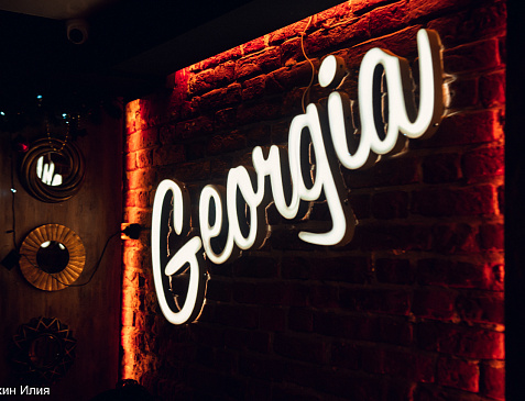 Ресторанно-гостиничный комплекс Esebua 