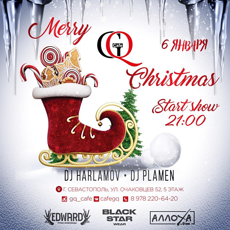 Merry Christmas Show