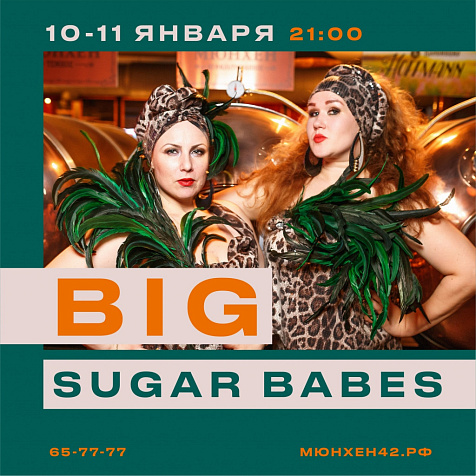 Big Sugar Babes