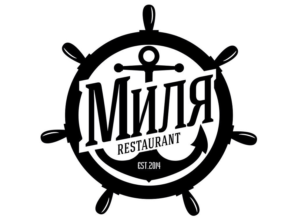 Миля - ресторанный комплекс