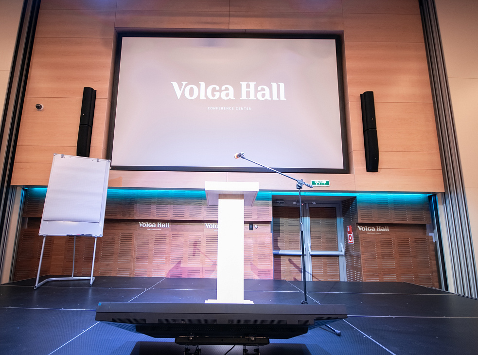 Конференц-центр "Volga Hall"