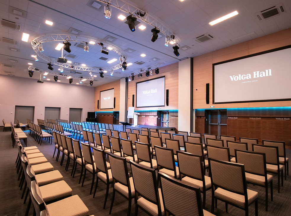 Конференц-центр "Volga Hall"