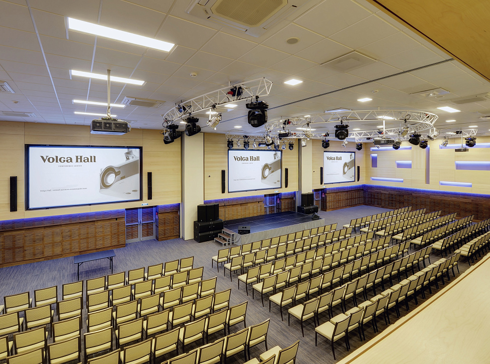 Конференц-центр "Volga Hall"