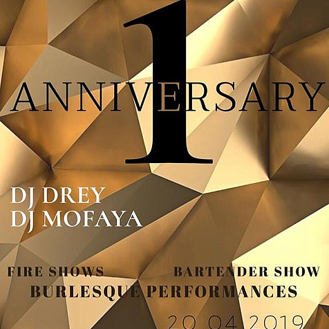 1 Year Anniversary of Industry Prague