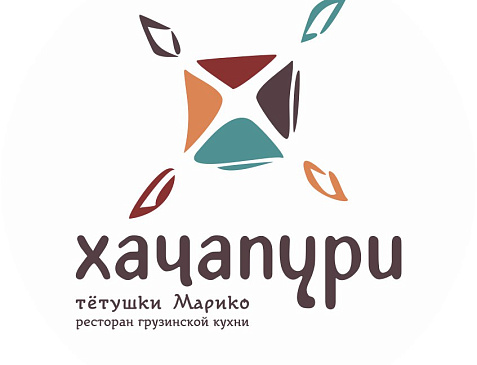 Хачапури тетушки Марико