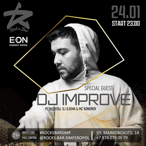 Dj Improve