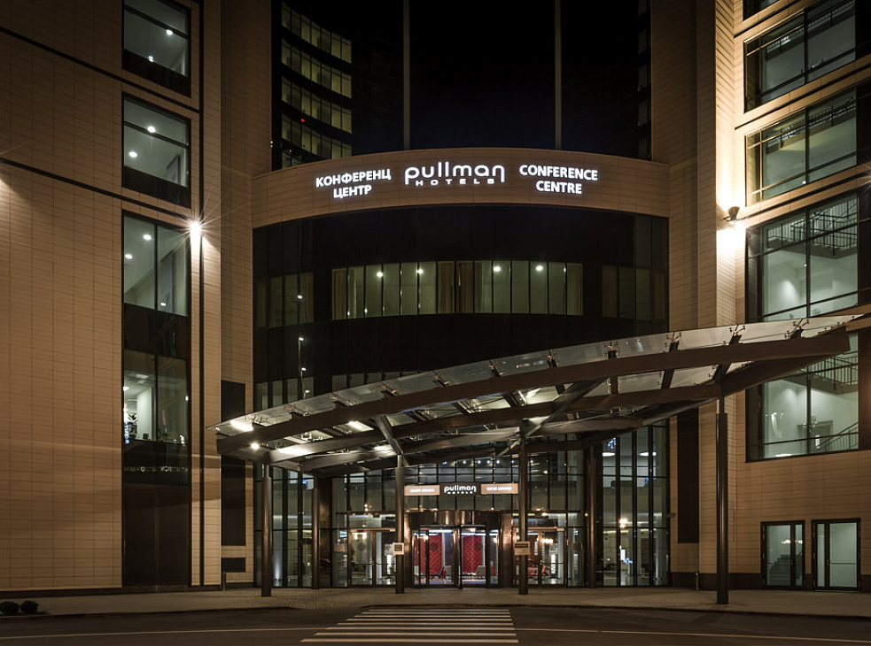 Pullman Sochi Centre