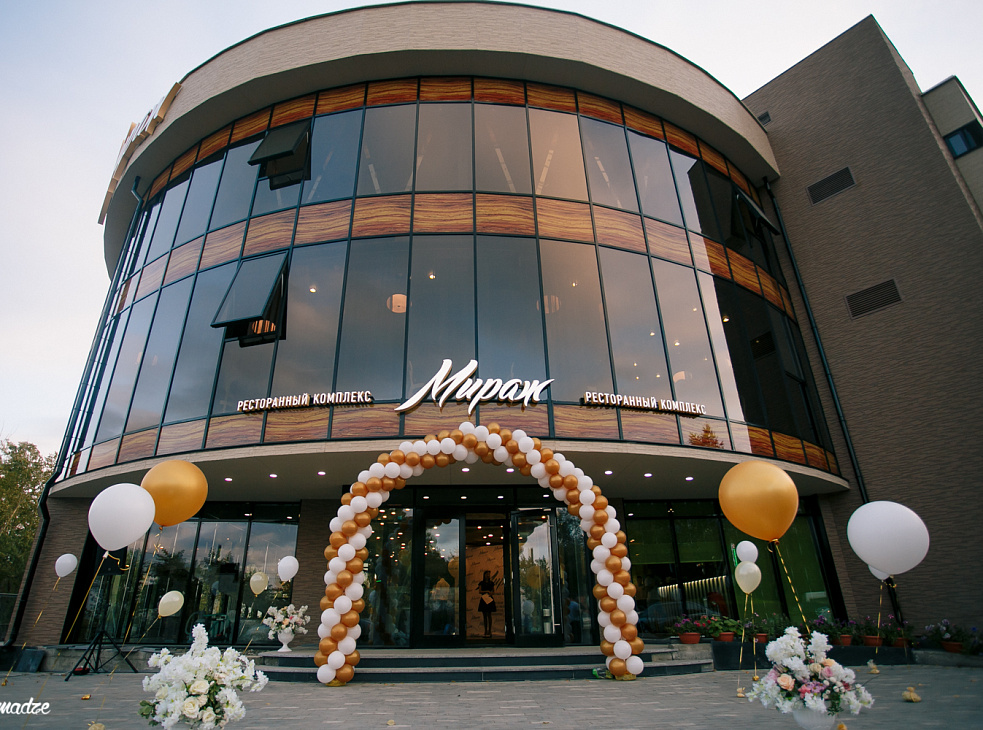 Ресторанный комплекс "Мираж"