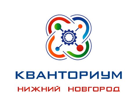 Кванториум ГАЗ