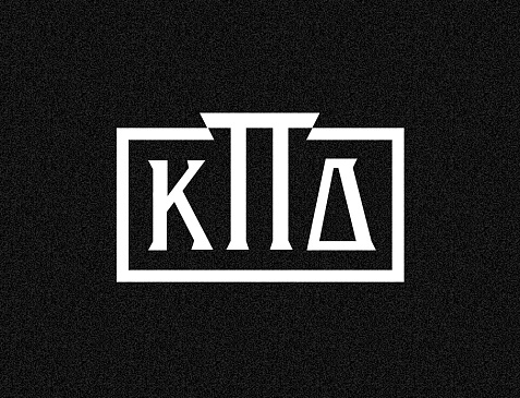 Культурное пространство "КПД"