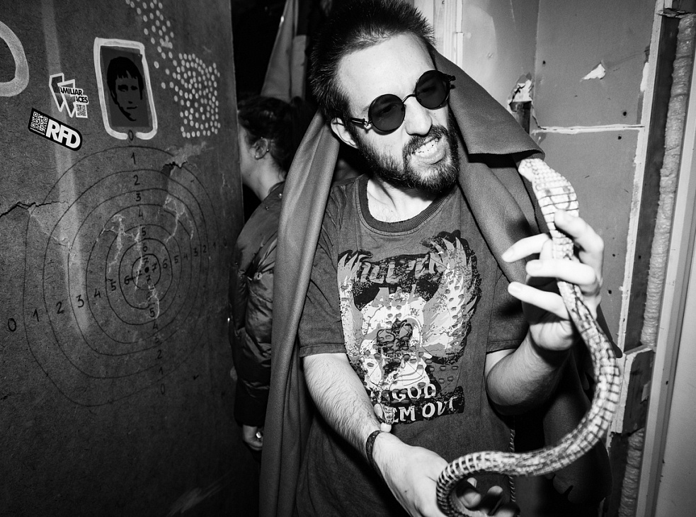 Культурное пространство "КПД"