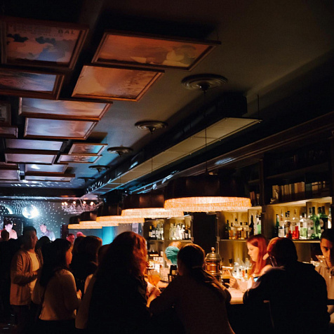 Errant Souls, Aдален