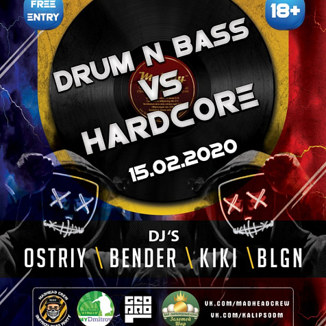 DRUM&BASS VS. HARDCORE