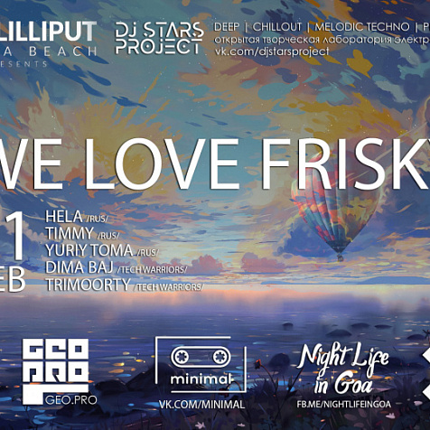 We Love Frisky 11 feb