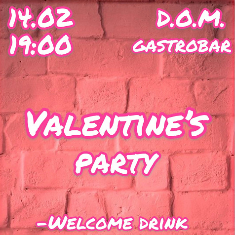 Valentine`s Party