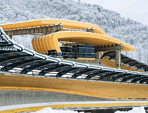 Центр санного спорта «Санки»