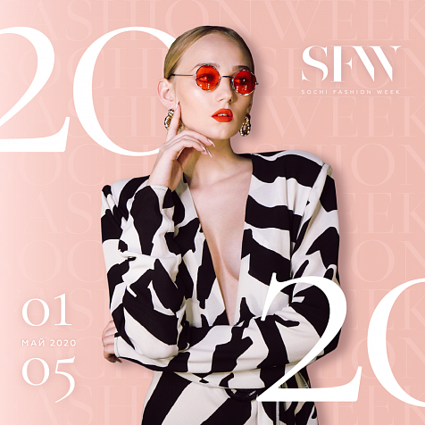 Sochi Fashion Week 2020