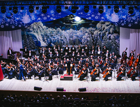 Нижегородская филармония