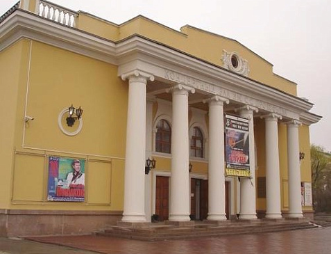 Концертный зал им. С.С.Прокофьева