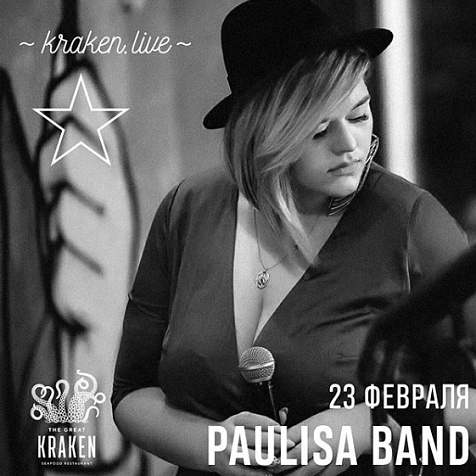 Paulisa Band
