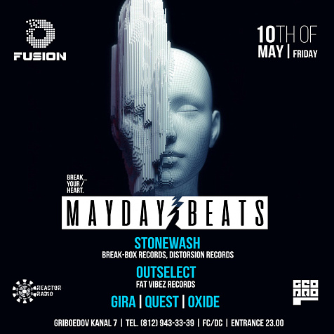 Mayday Beats feat. Stonewash