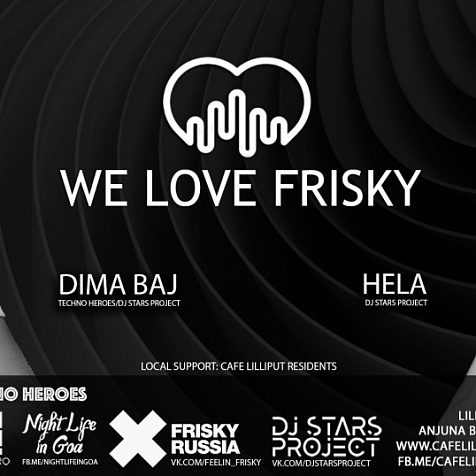 We Love Frisky 3 March