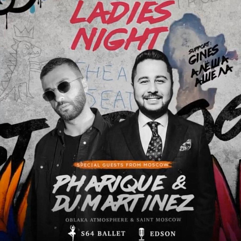 @Pharique / @martinez_moscow