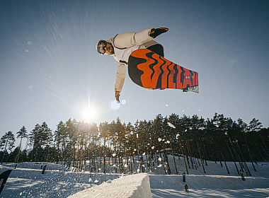 ENERGY IN THE MOUNTAIN 2020