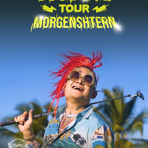 MORGENSHTERN 31 мая 2019