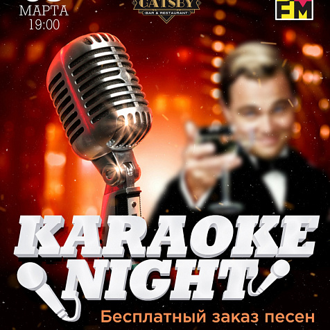 Karaoke Night