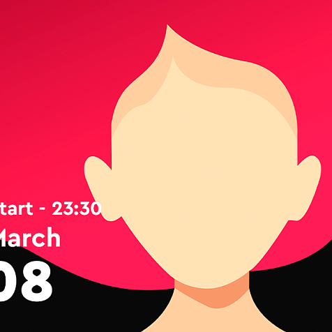 Вечеринка «МОЯ МУЗА»