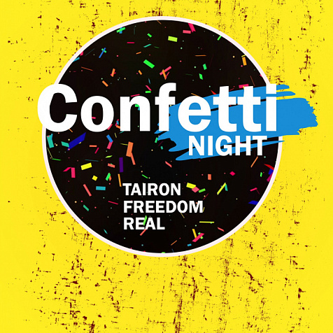 Confetti night