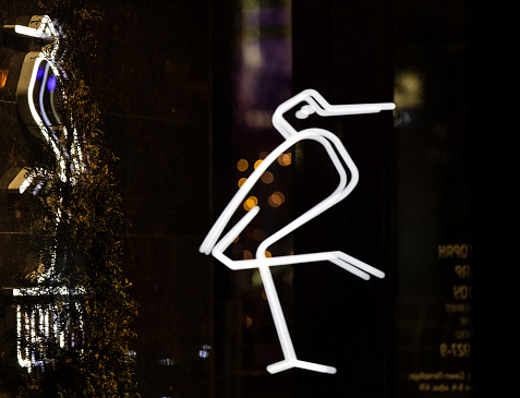 Караоке-ресторан "Цапля"